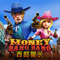 permainan slot Money Bang Bang provider Live 22 dari situs slot gacor MEONGTOTO