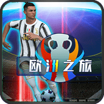 permainan slot Road to Euro provider Advant Play dari situs slot gacor MEONGTOTO